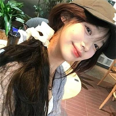 香草美人